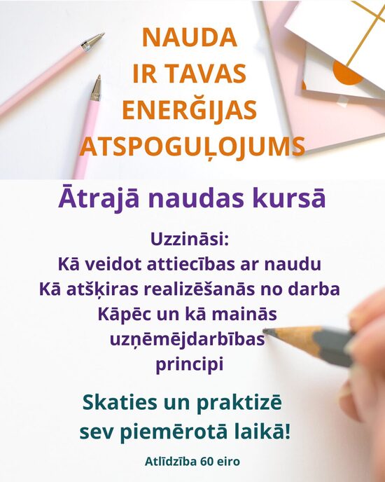 Ātrais naudas kurss 